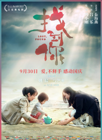久久久久88色偷偷免费